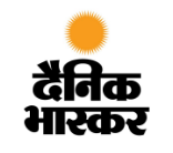 Dainik Bhaskar
